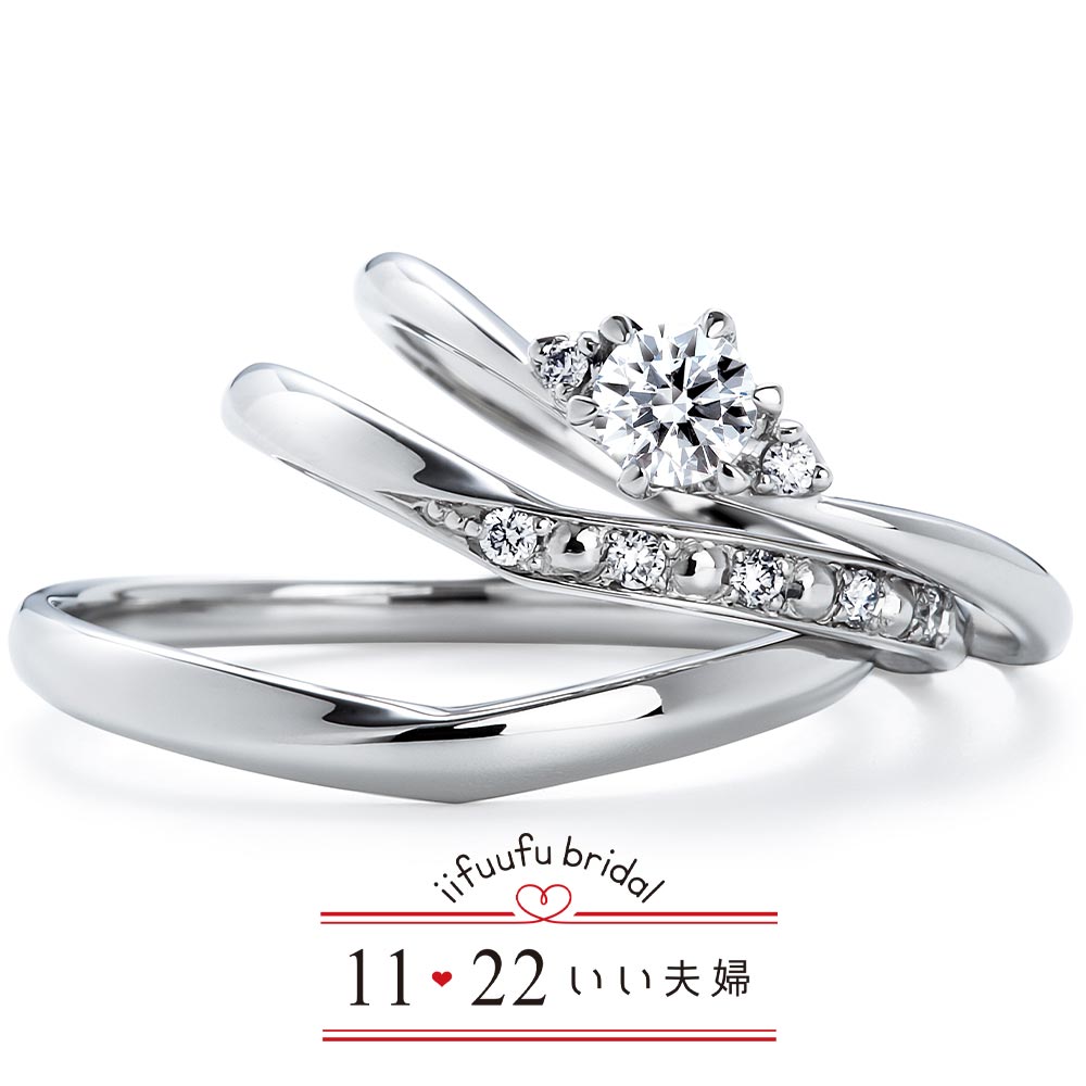 いい夫婦ブライダルのセットリング08　IFE008_IFM108W008G